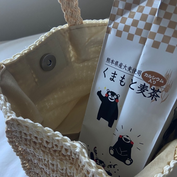 Small cube-shaped woven purse - Picture 2 of 6